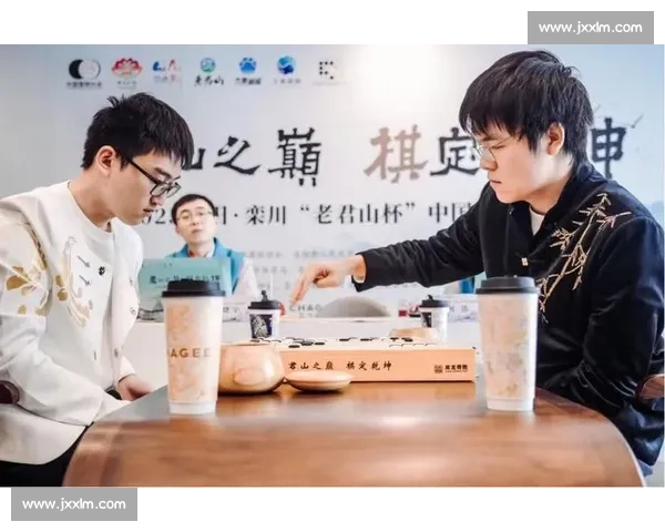 柯洁以智慧与执着诠释围棋精神谱写中国智者新时代传奇